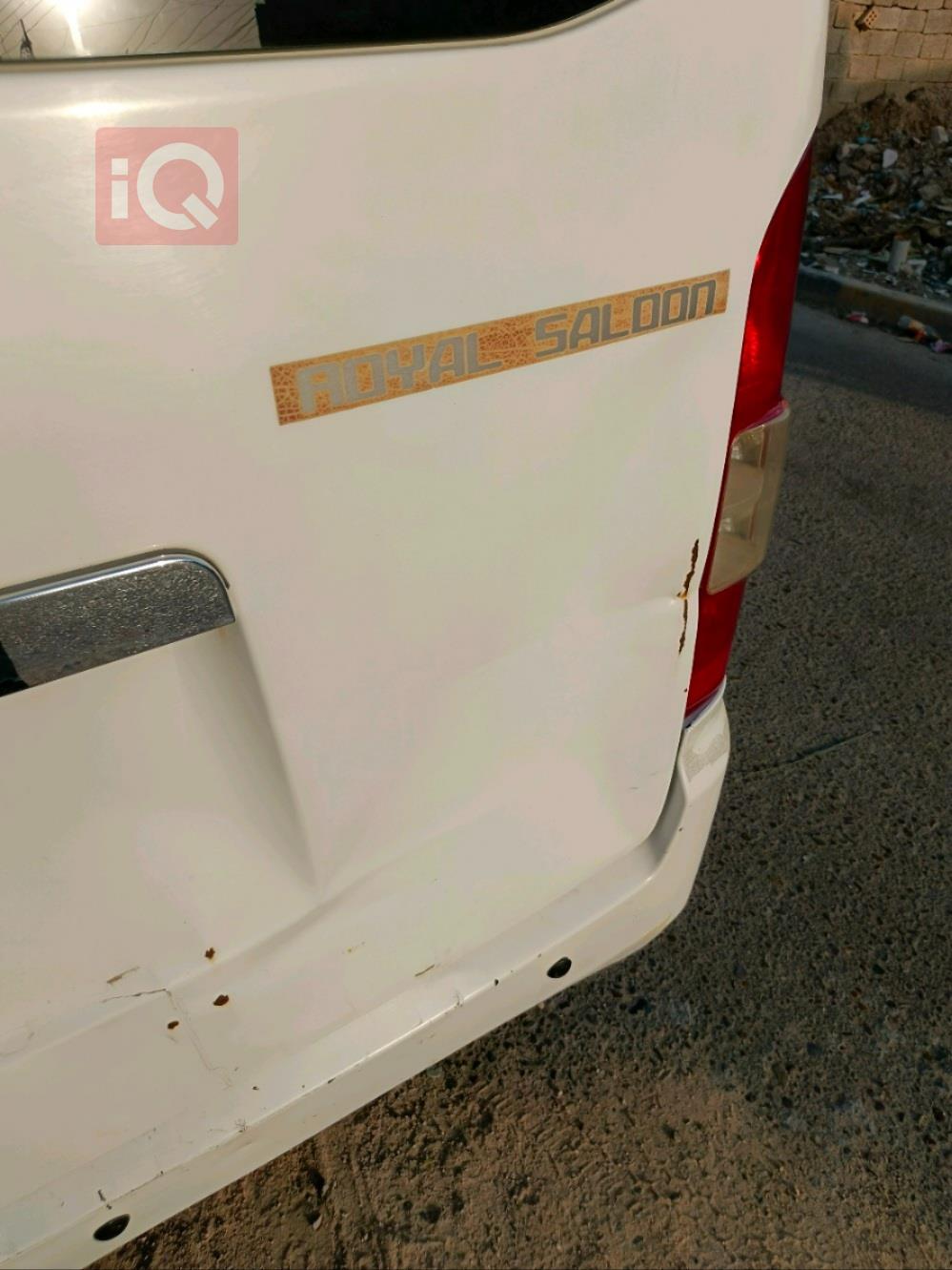 فۆتۆن فيو CS2